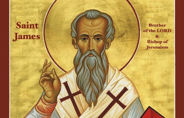 St James the Brother of the Lord